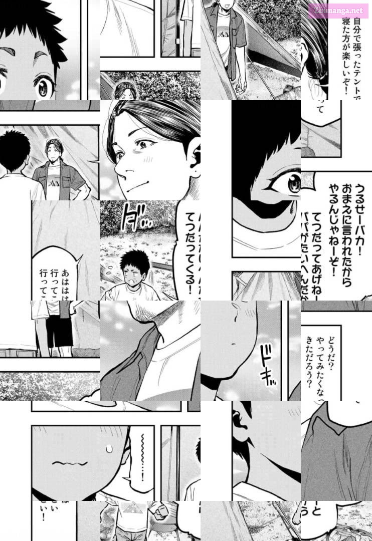 Solo Camping for Two Chapter 62 page 8 - 