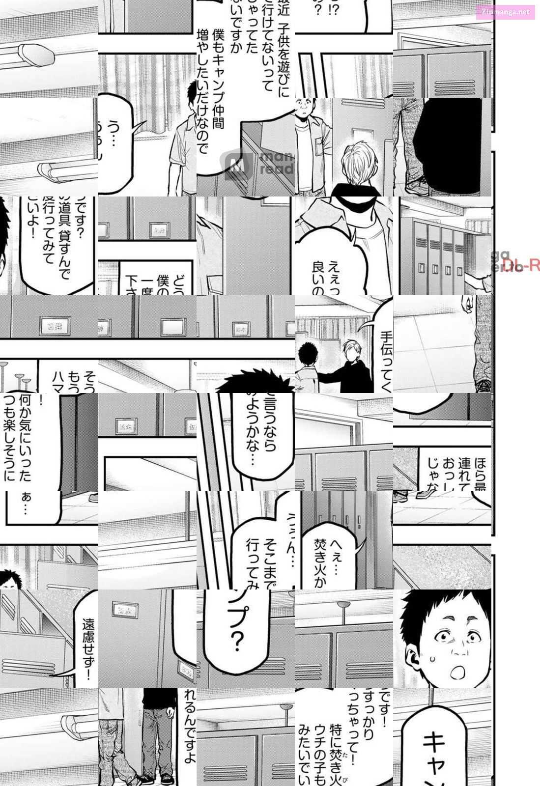 Solo Camping for Two Chapter 63 page 1 - 