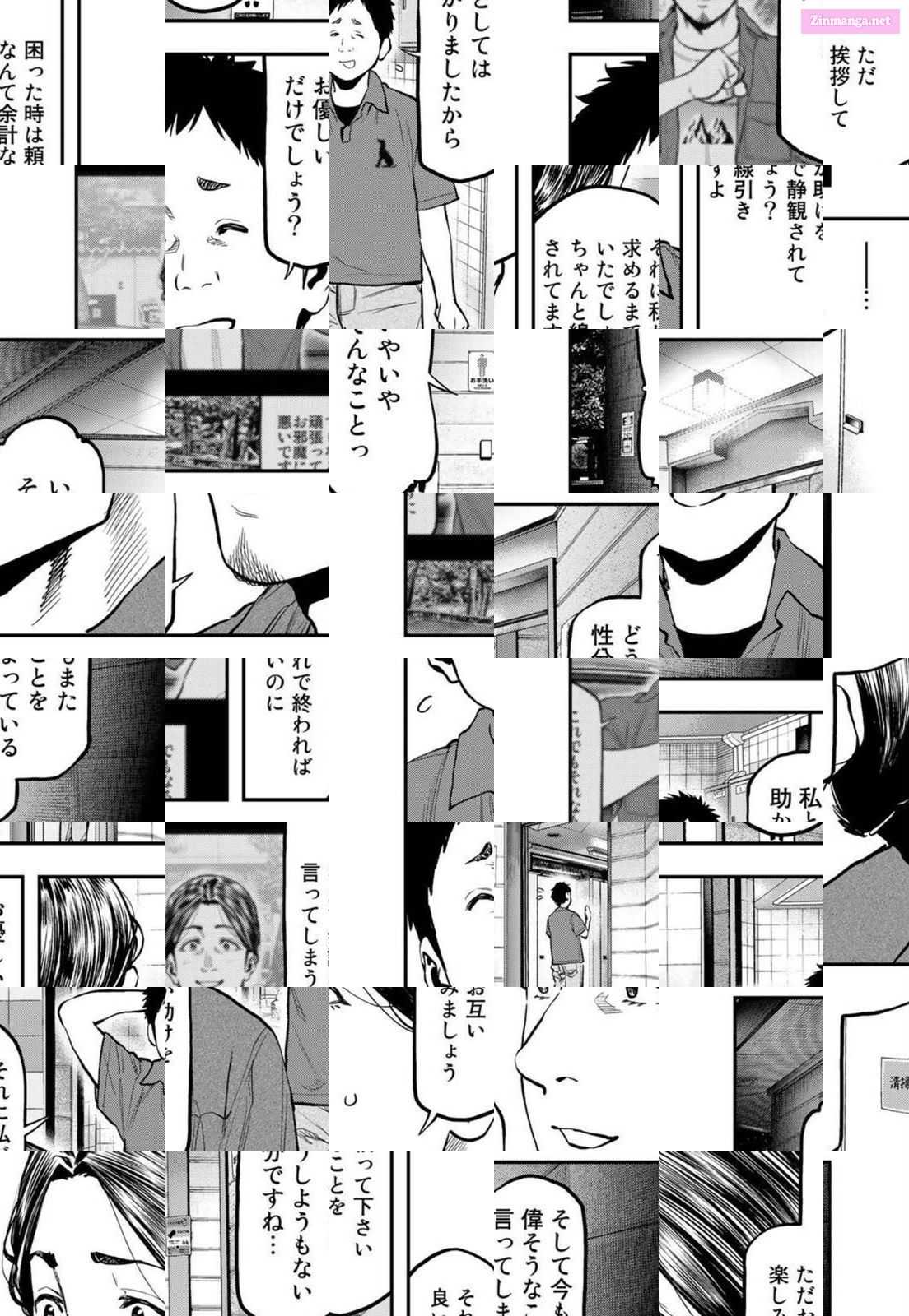 Solo Camping for Two Chapter 63 page 14 - 