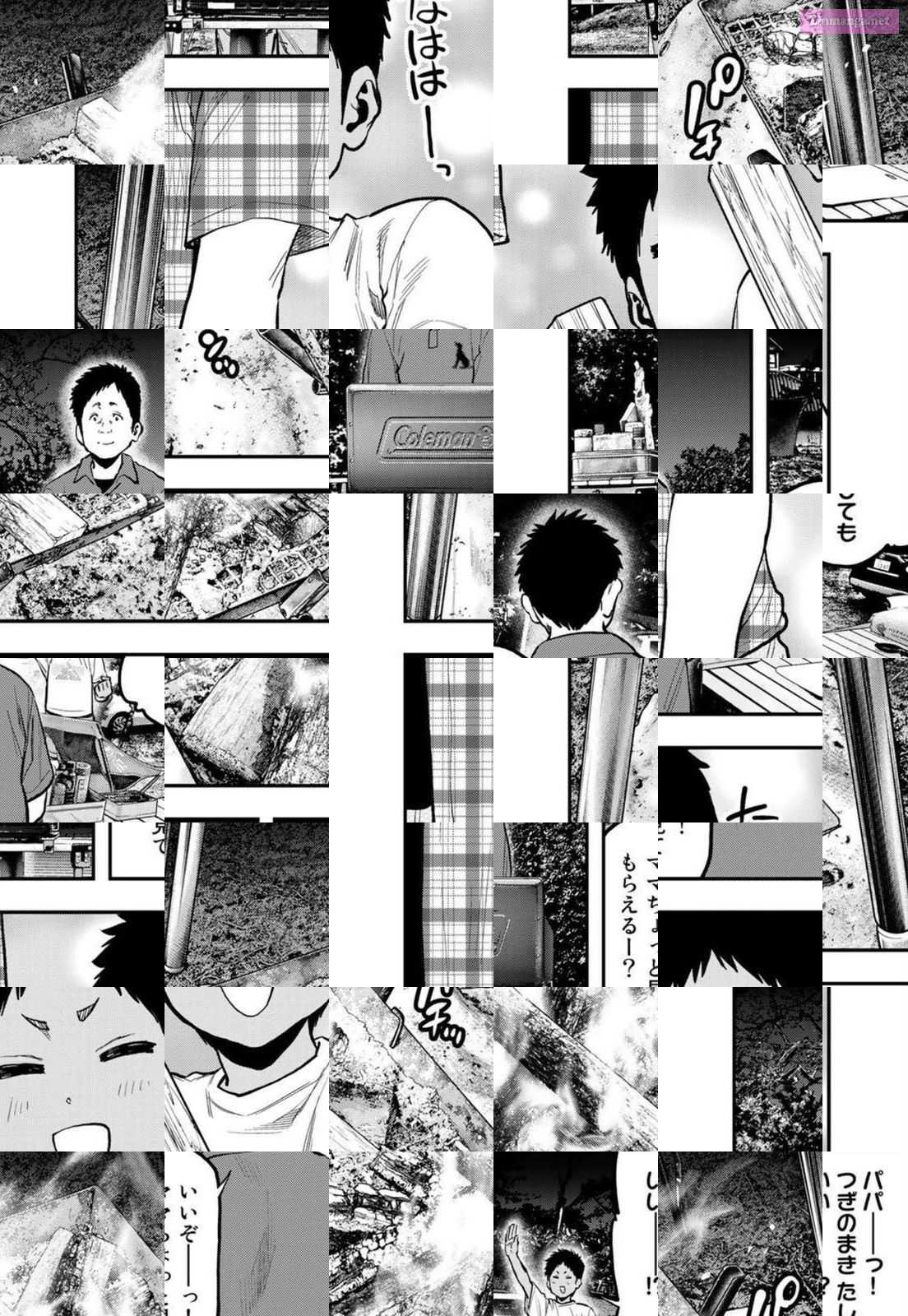 Solo Camping for Two Chapter 63 page 20 - 