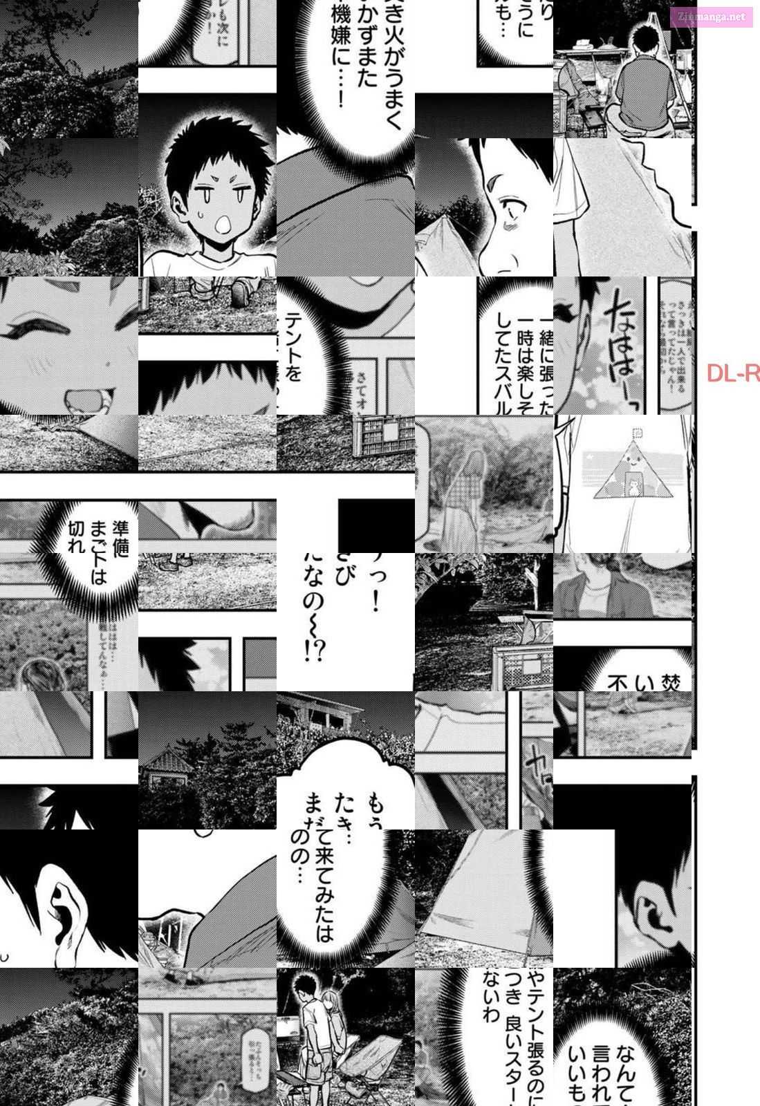 Solo Camping for Two Chapter 63 page 3 - 
