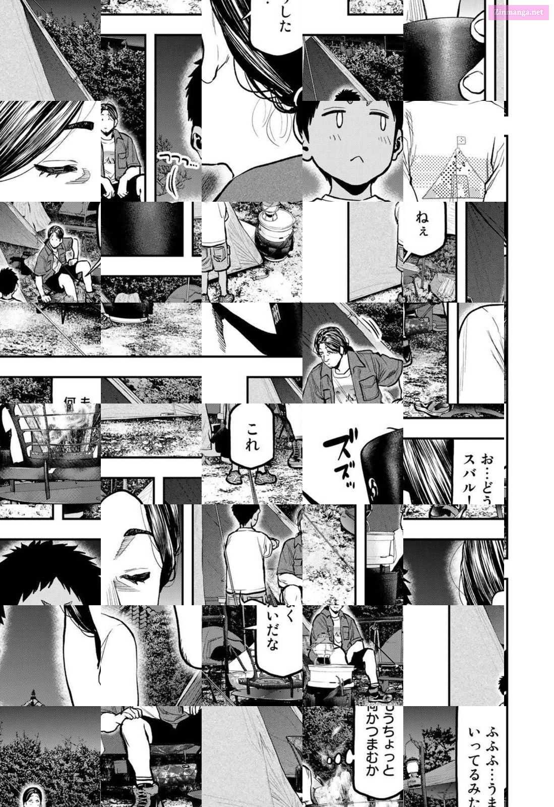 Solo Camping for Two Chapter 63 page 21 - 
