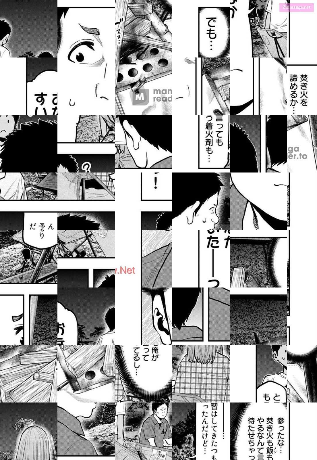 Solo Camping for Two Chapter 63 page 4 - 
