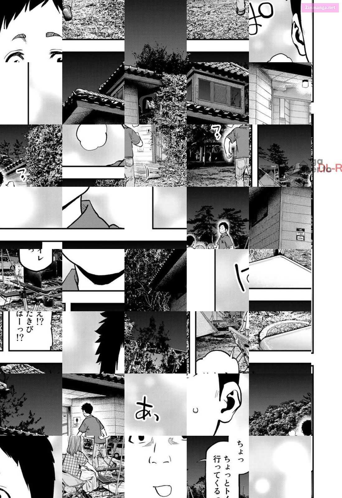 Solo Camping for Two Chapter 63 page 7 - 