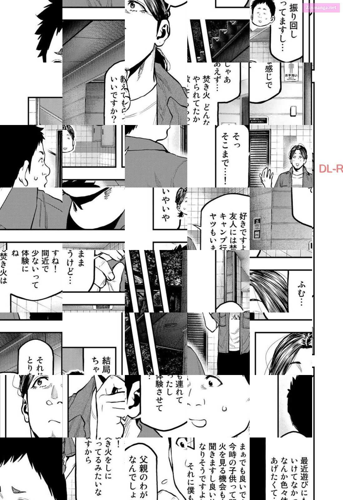 Solo Camping for Two Chapter 63 page 9 - 