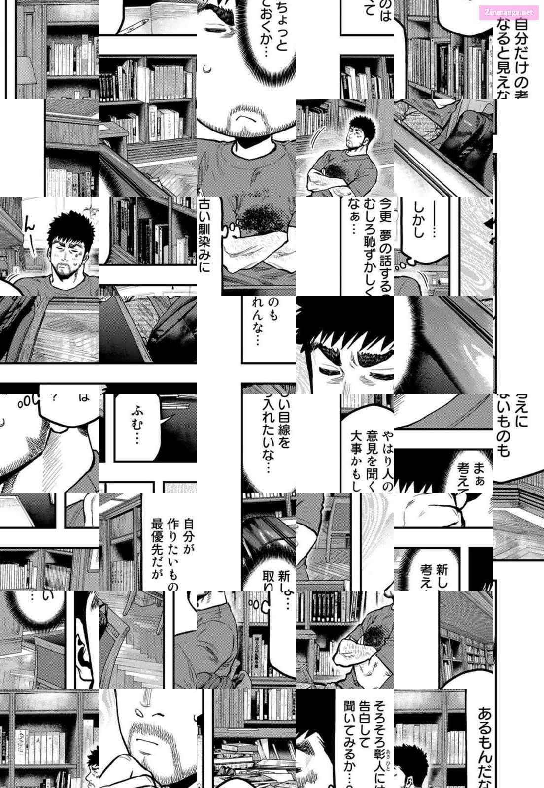 Solo Camping for Two Chapter 64 page 11 - 