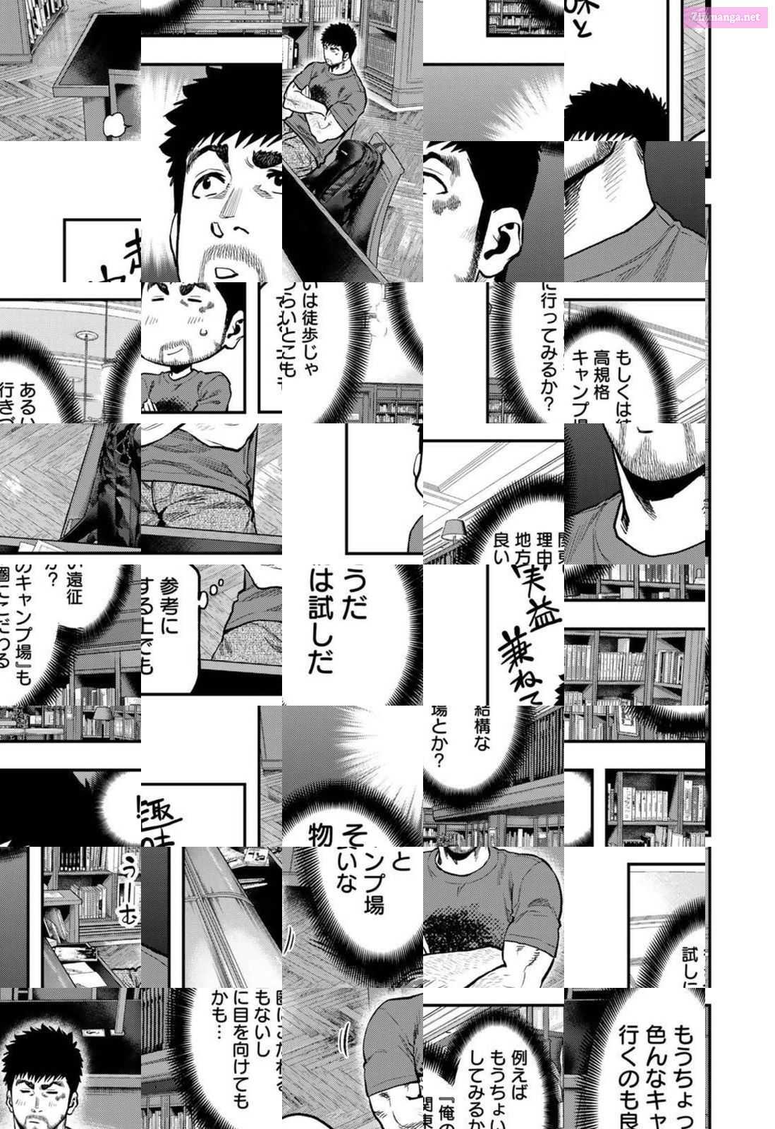 Solo Camping for Two Chapter 64 page 12 - 