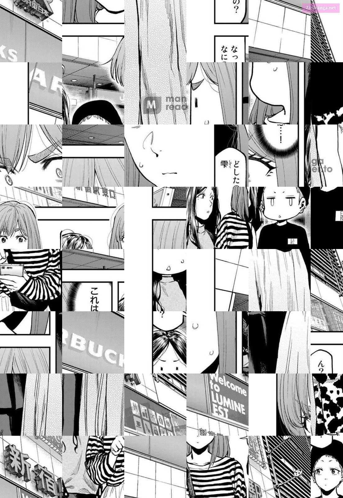 Solo Camping for Two Chapter 64 page 13 - 
