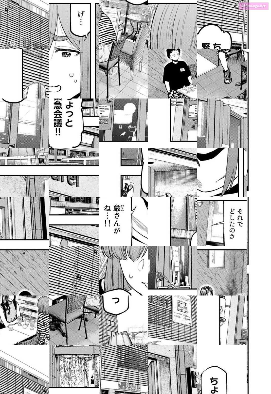 Solo Camping for Two Chapter 64 page 14 - 