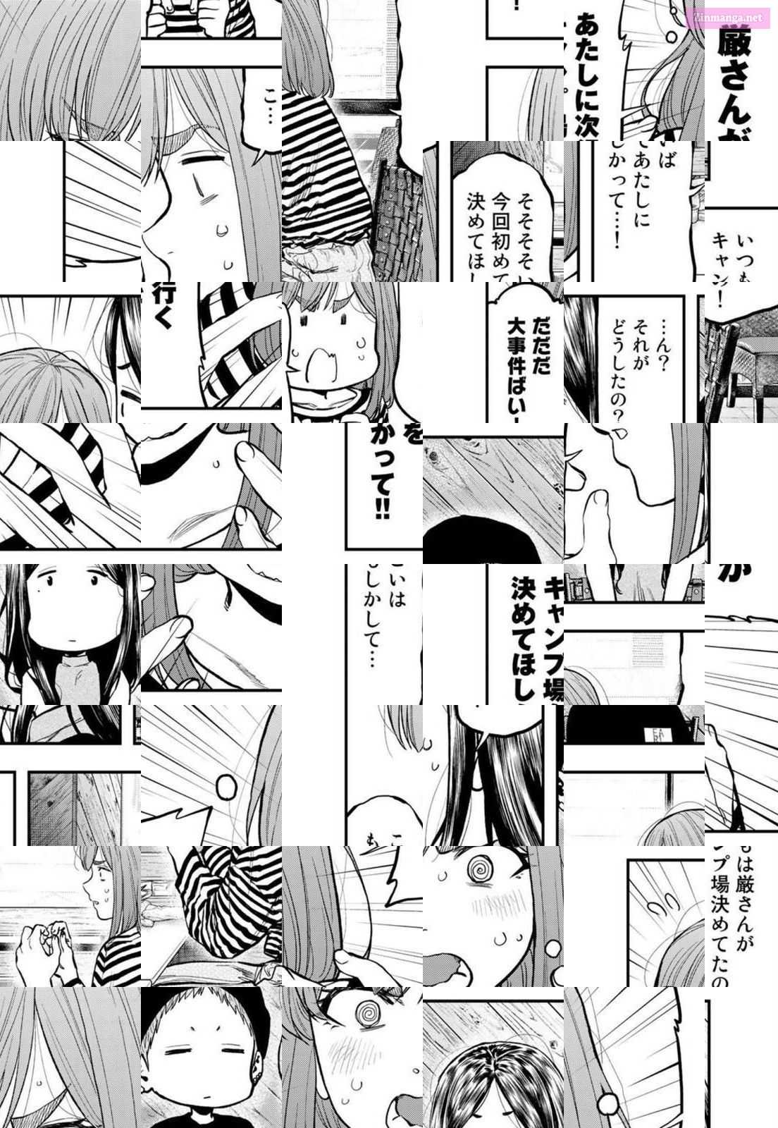 Solo Camping for Two Chapter 64 page 15 - 