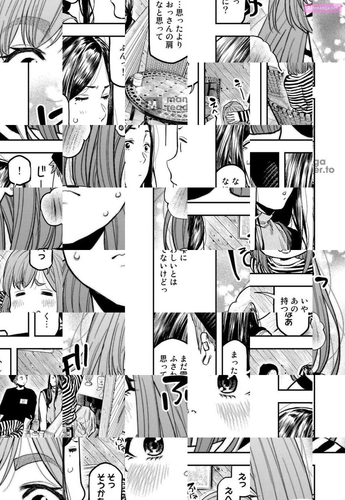 Solo Camping for Two Chapter 64 page 19 - 