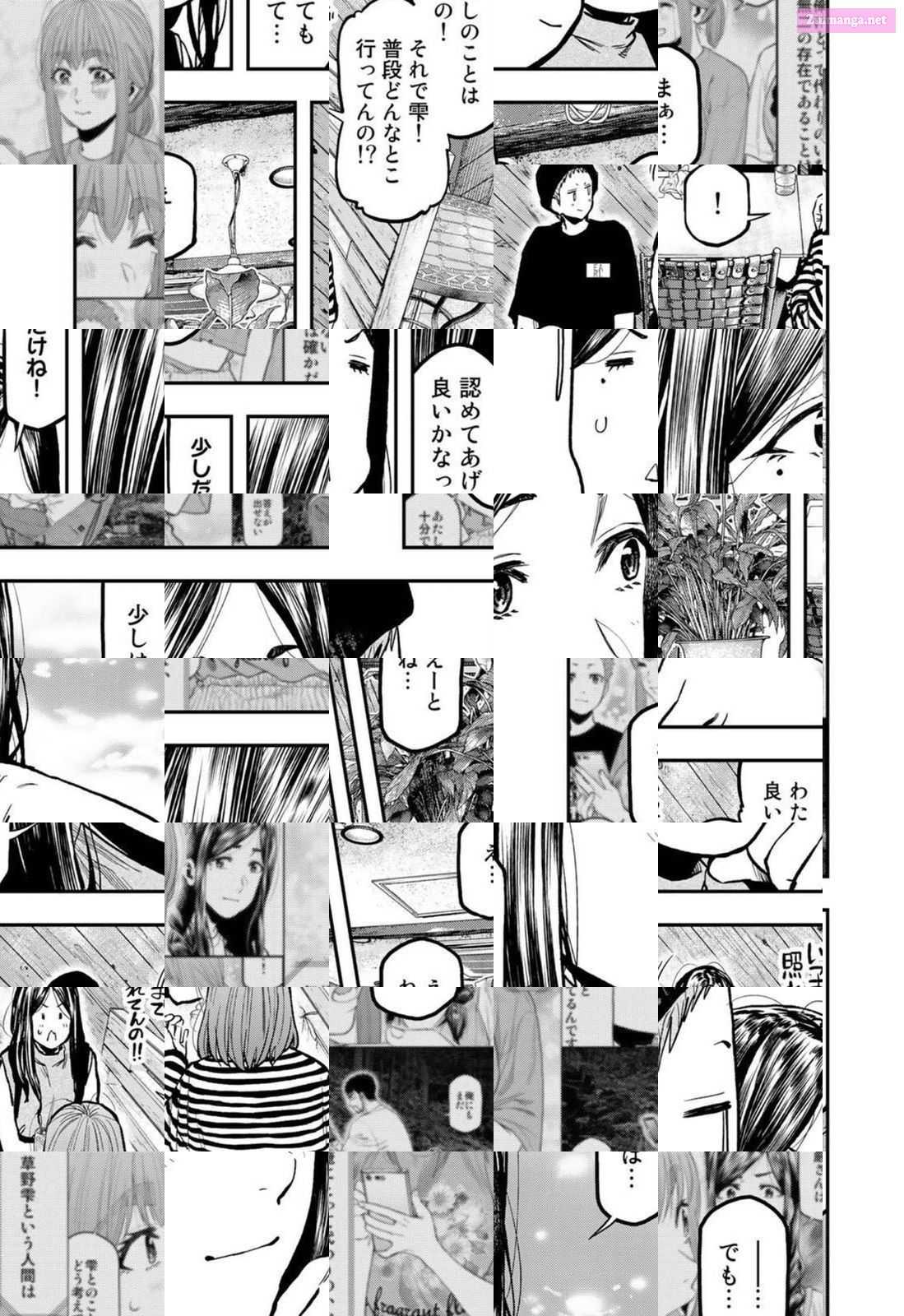 Solo Camping for Two Chapter 64 page 20 - 