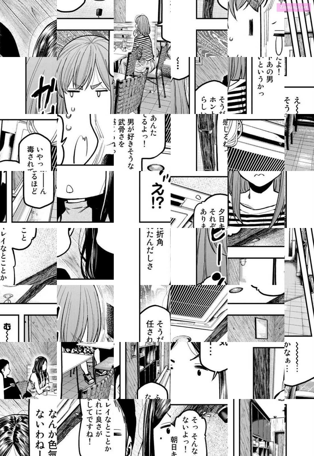 Solo Camping for Two Chapter 64 page 21 - 