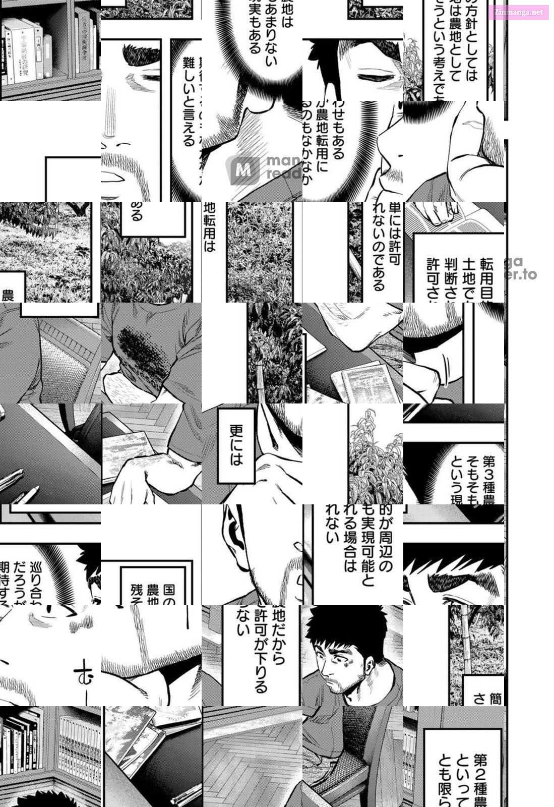 Solo Camping for Two Chapter 64 page 4 - 