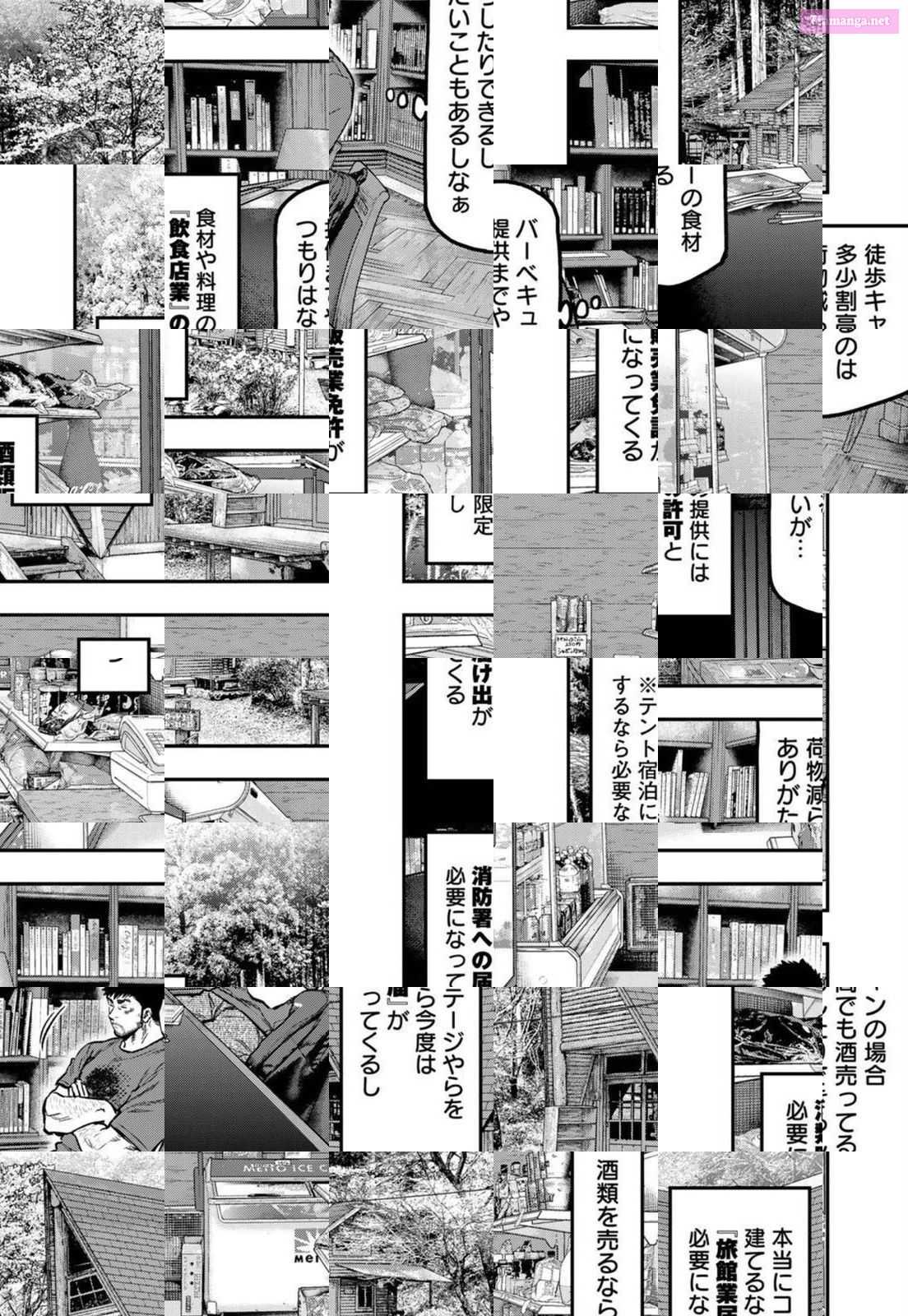 Solo Camping for Two Chapter 64 page 5 - 