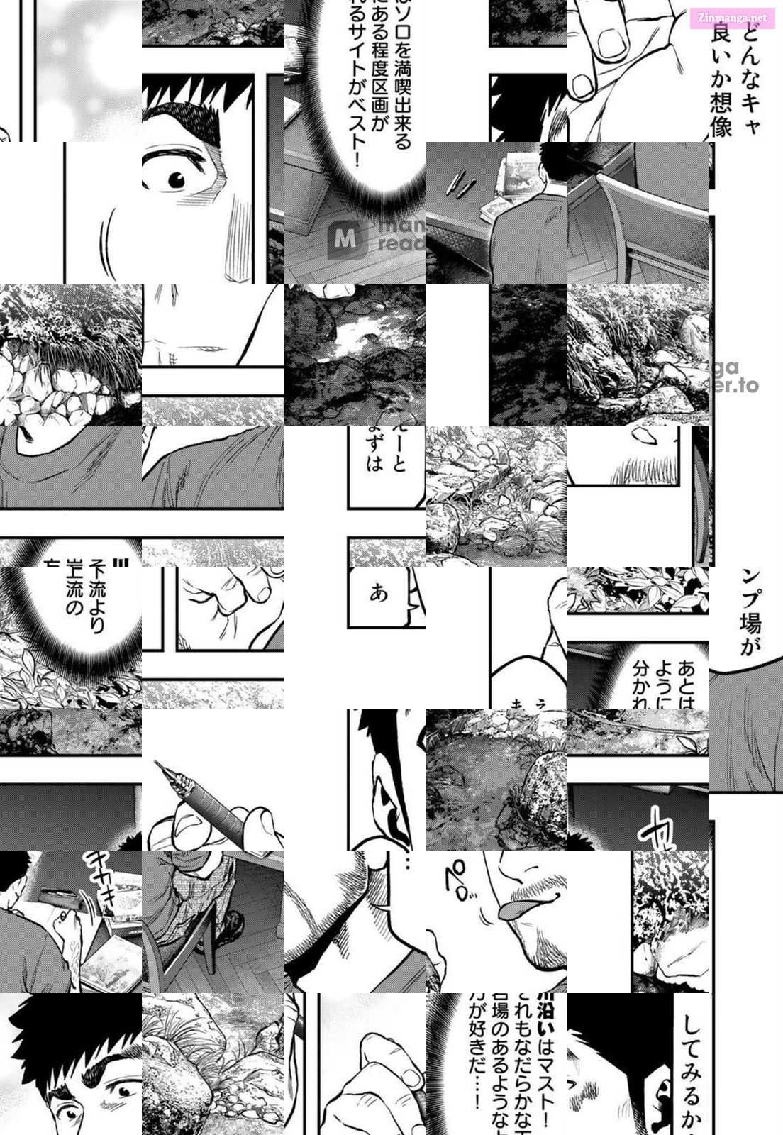 Solo Camping for Two Chapter 64 page 7 - 