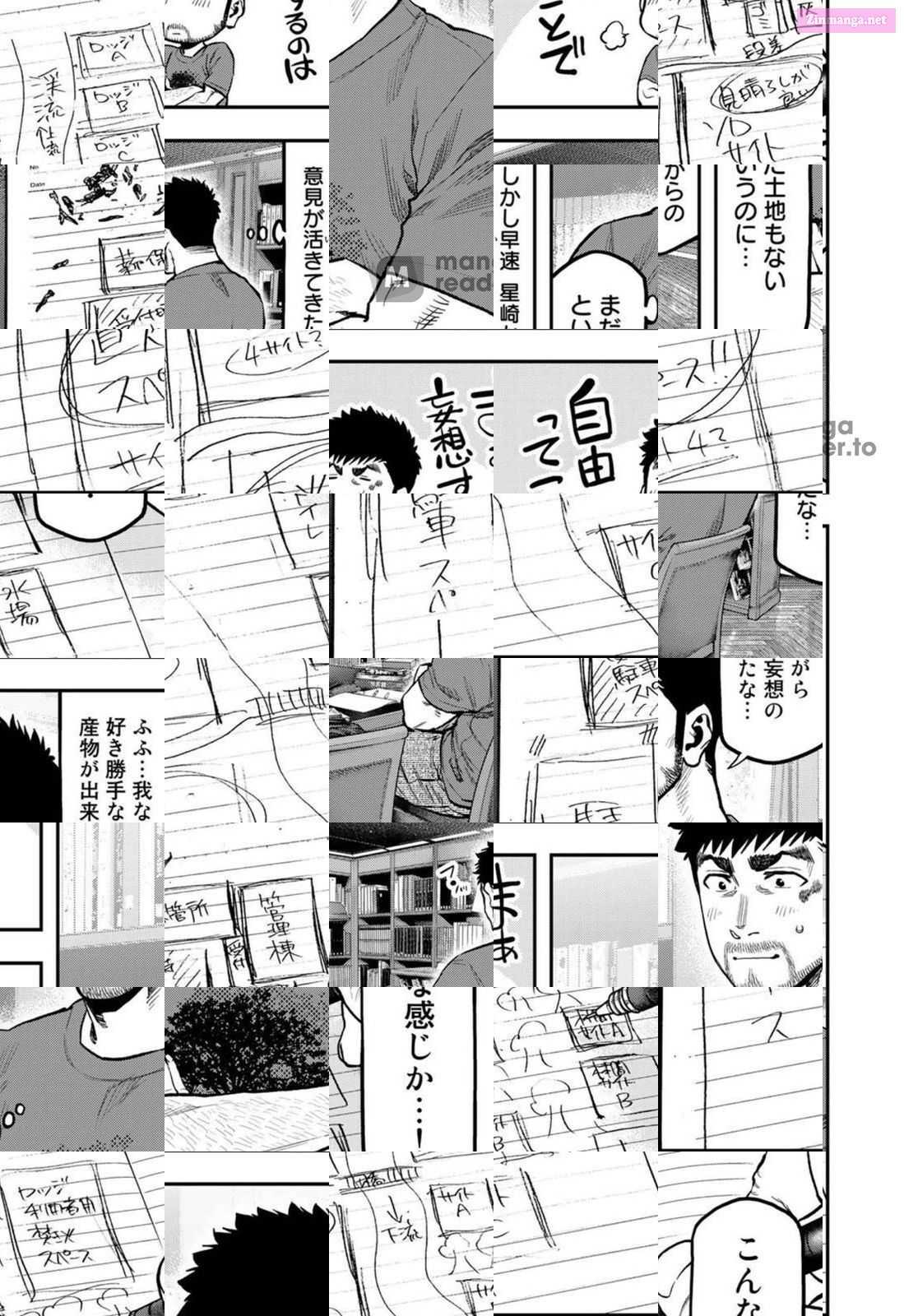 Solo Camping for Two Chapter 64 page 10 - 