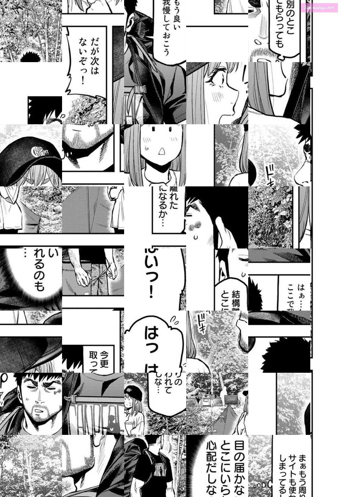 Solo Camping for Two Chapter 65 page 11 - 
