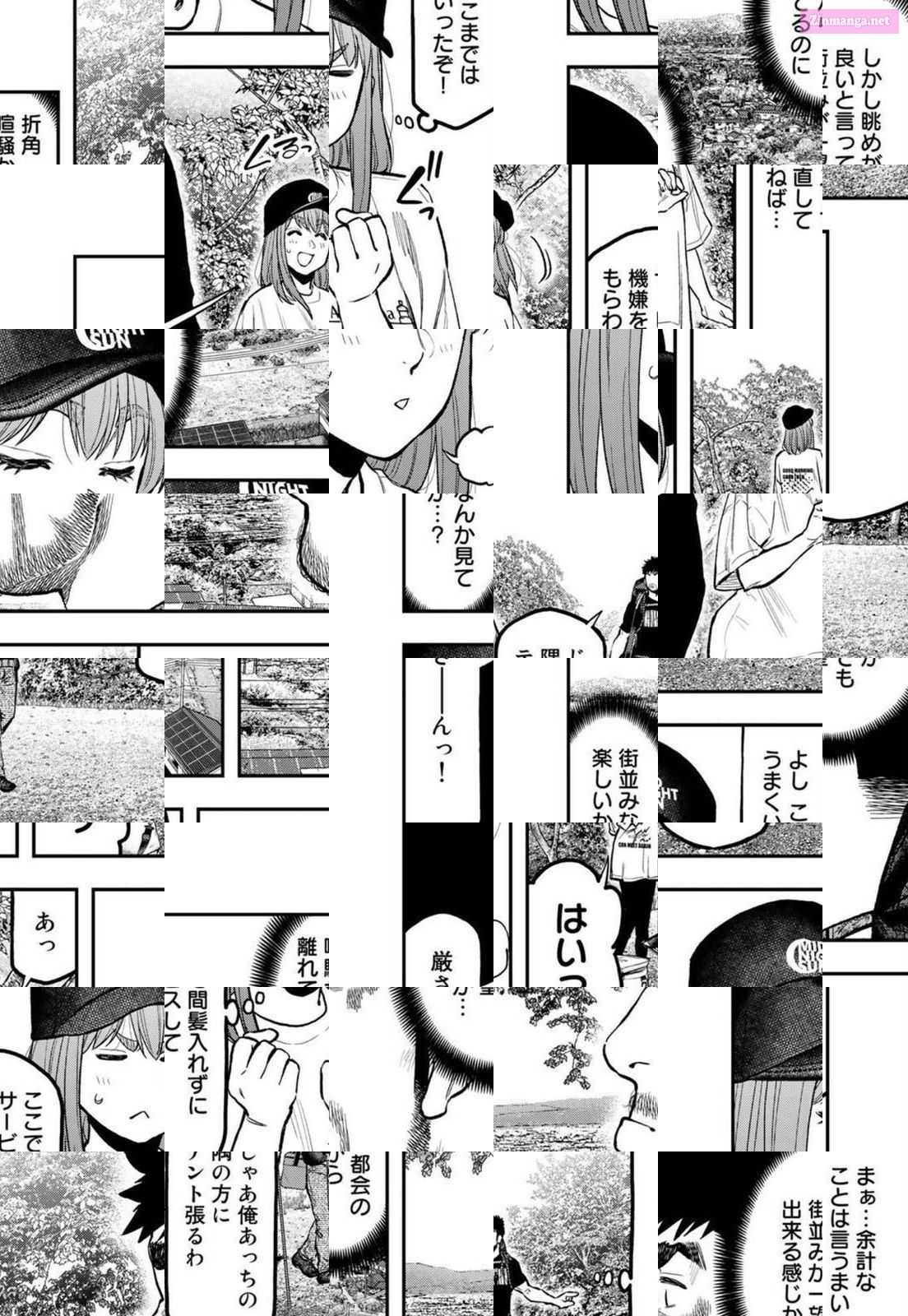 Solo Camping for Two Chapter 65 page 12 - 