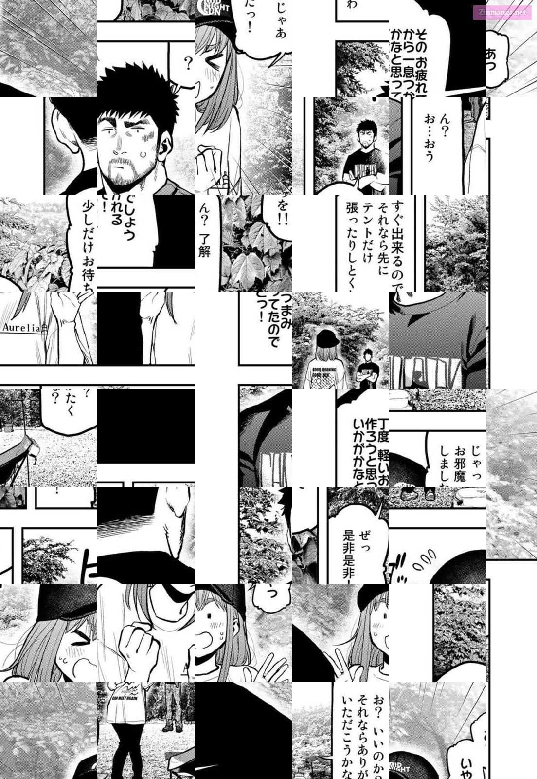 Solo Camping for Two Chapter 65 page 14 - 