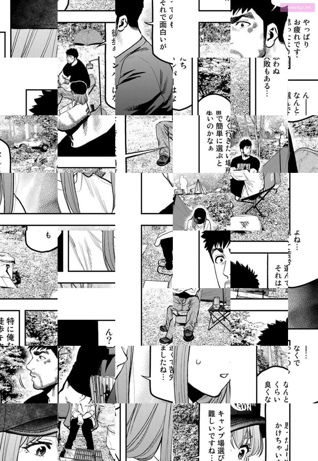 Solo Camping for Two Chapter 65 page 20 - 