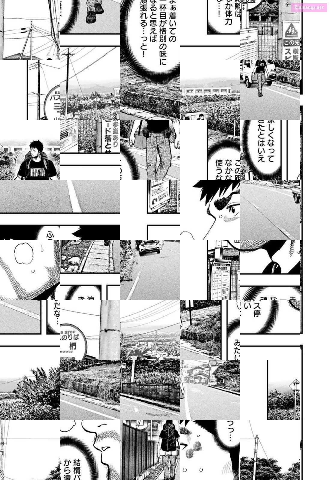 Solo Camping for Two Chapter 65 page 3 - 