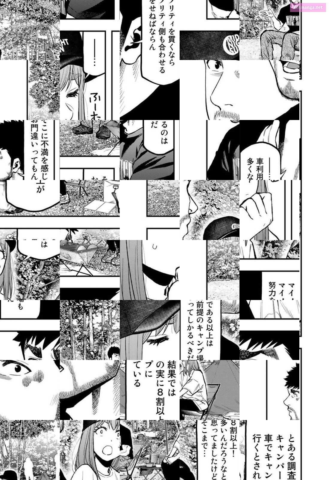 Solo Camping for Two Chapter 65 page 21 - 
