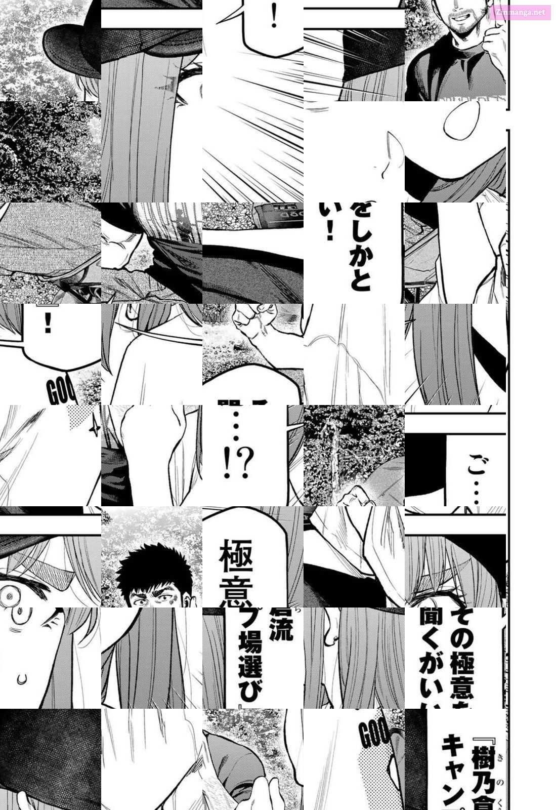 Solo Camping for Two Chapter 65 page 23 - 
