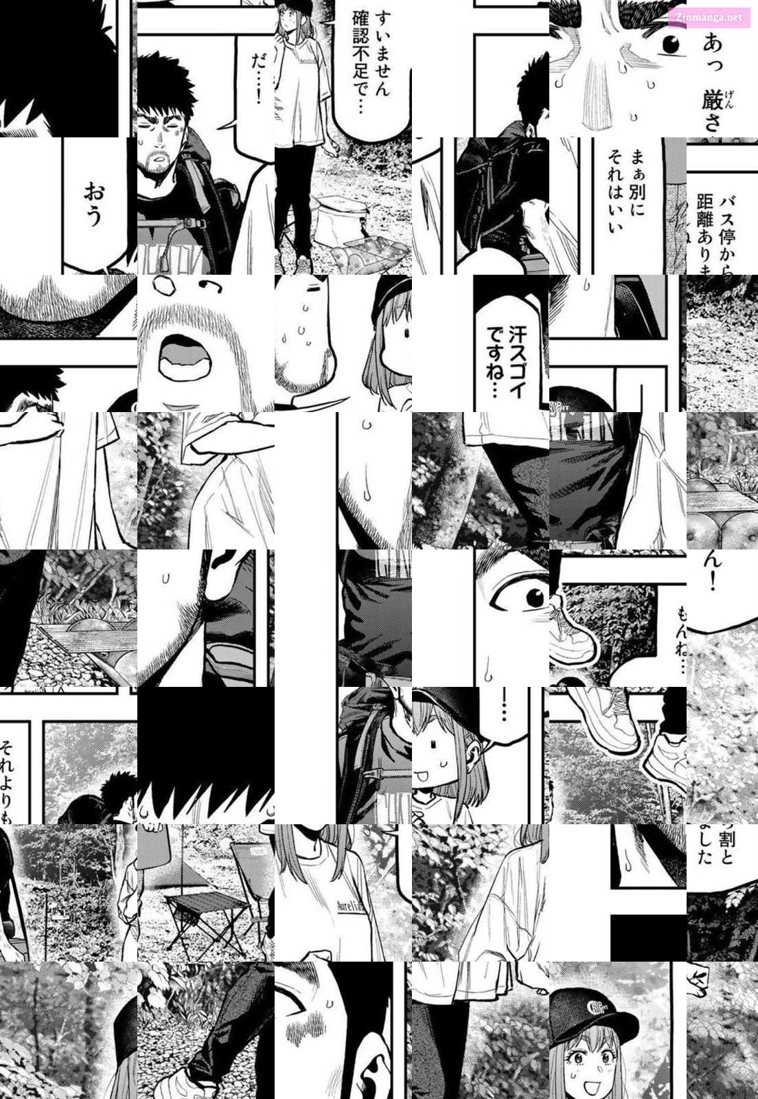 Solo Camping for Two Chapter 65 page 6 - 
