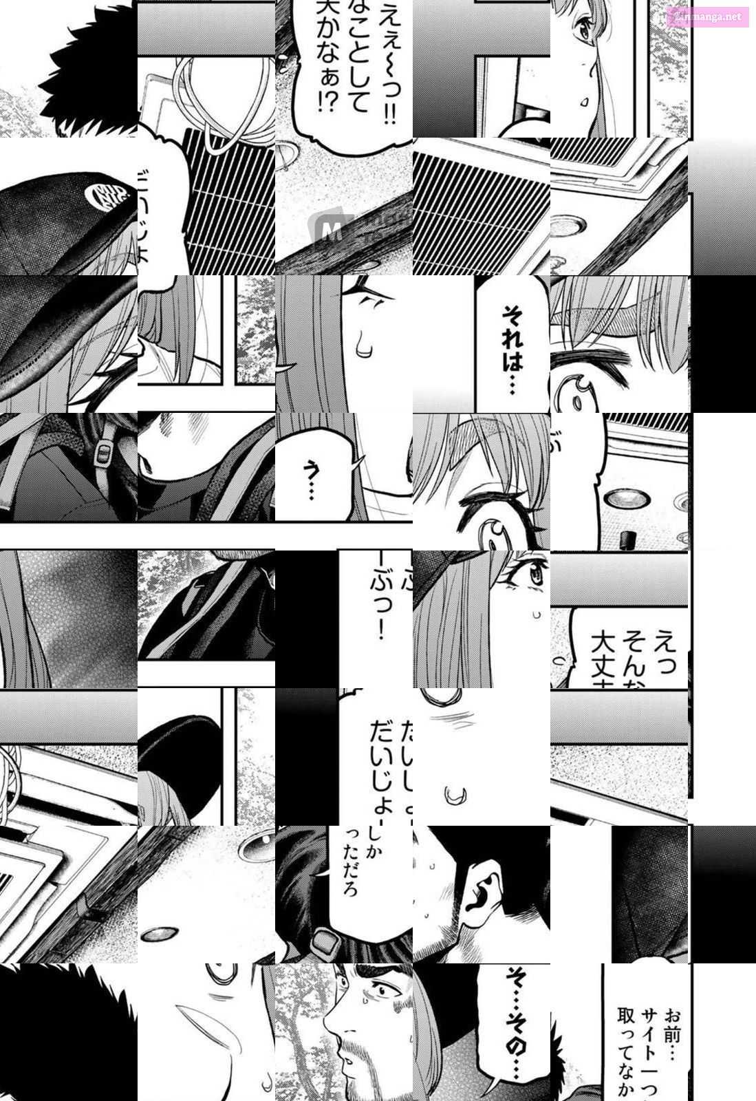 Solo Camping for Two Chapter 65 page 7 - 