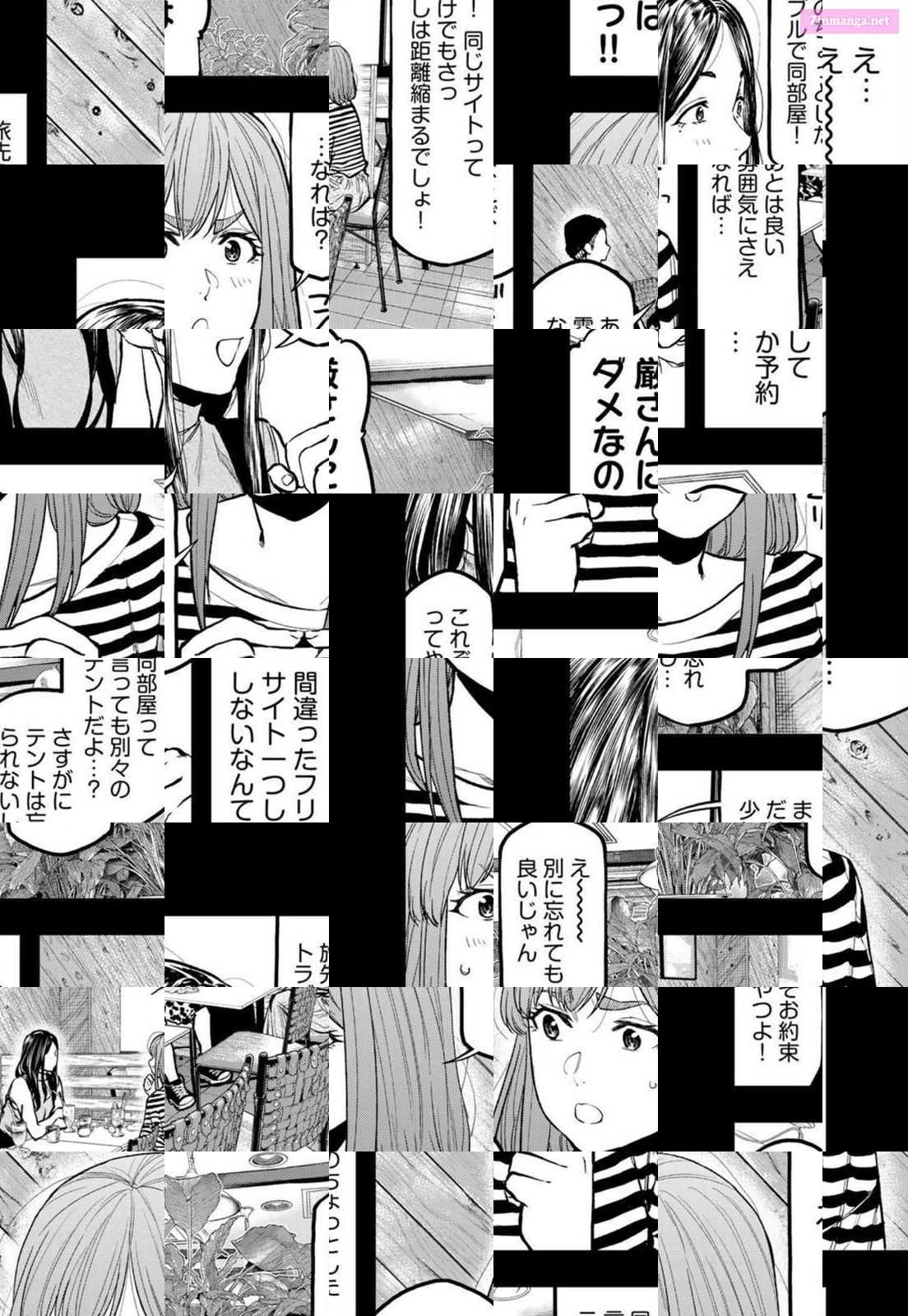 Solo Camping for Two Chapter 65 page 8 - 