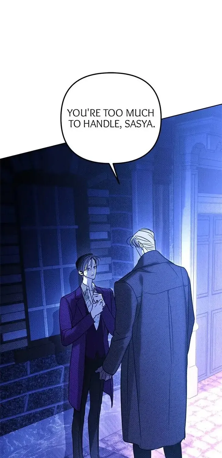 Solo Camping for Two Chapter 66 page 15 - 