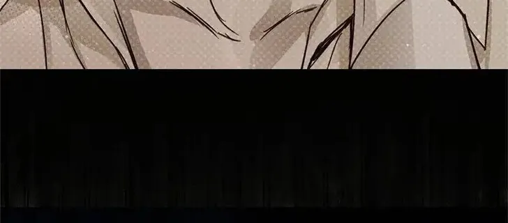 Solo Camping for Two Chapter 66 page 81 - 