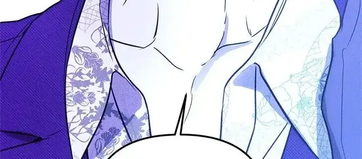Solo Camping for Two Chapter 66 page 83 - 