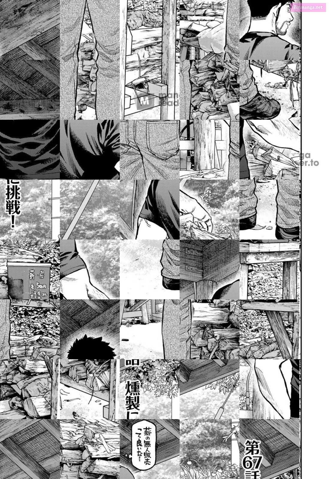 Solo Camping for Two Chapter 67 page 1 - 