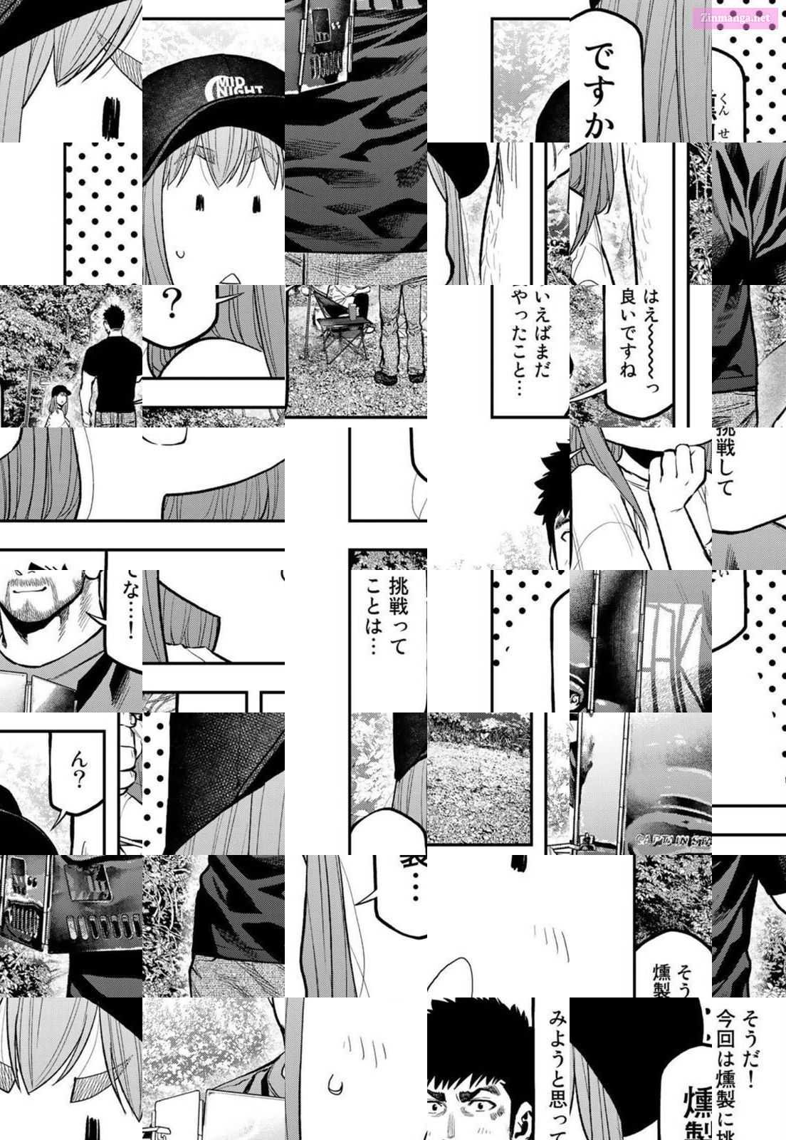 Solo Camping for Two Chapter 67 page 2 - 