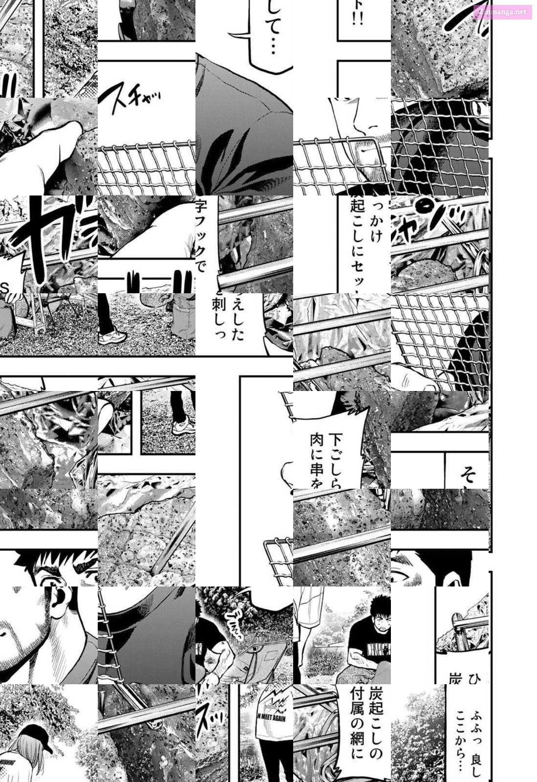 Solo Camping for Two Chapter 67 page 17 - 