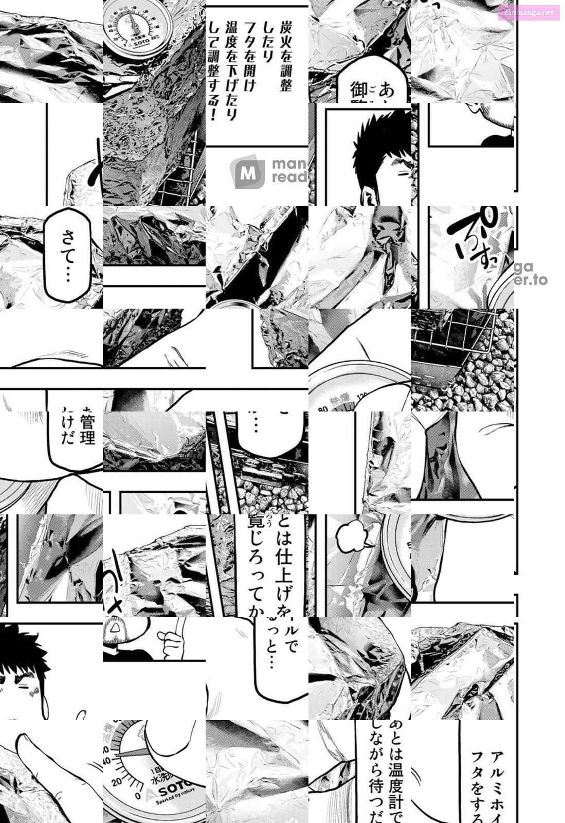 Solo Camping for Two Chapter 67 page 19 - 