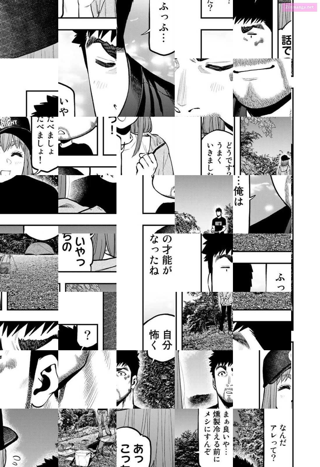 Solo Camping for Two Chapter 67 page 21 - 