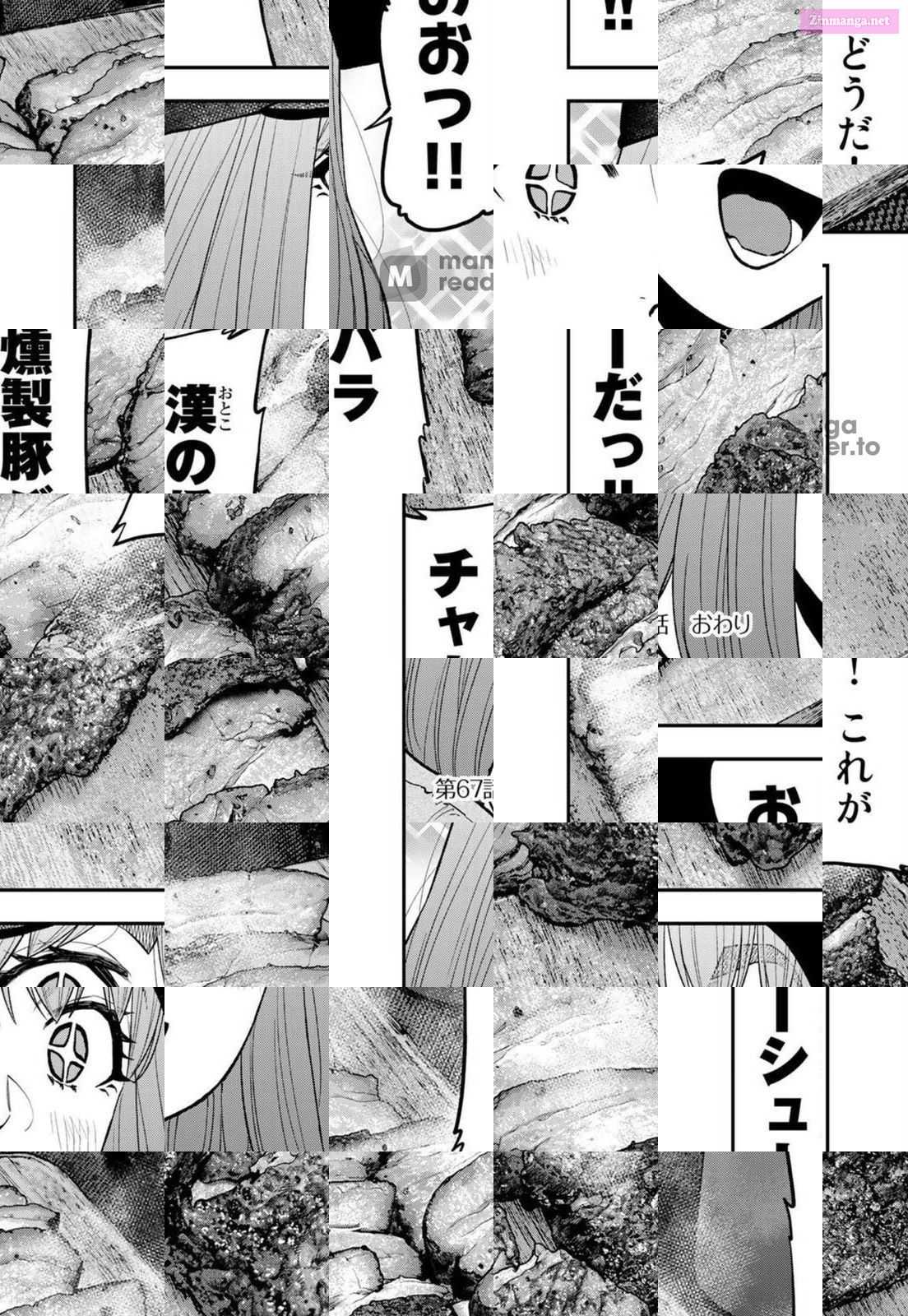Solo Camping for Two Chapter 67 page 22 - 