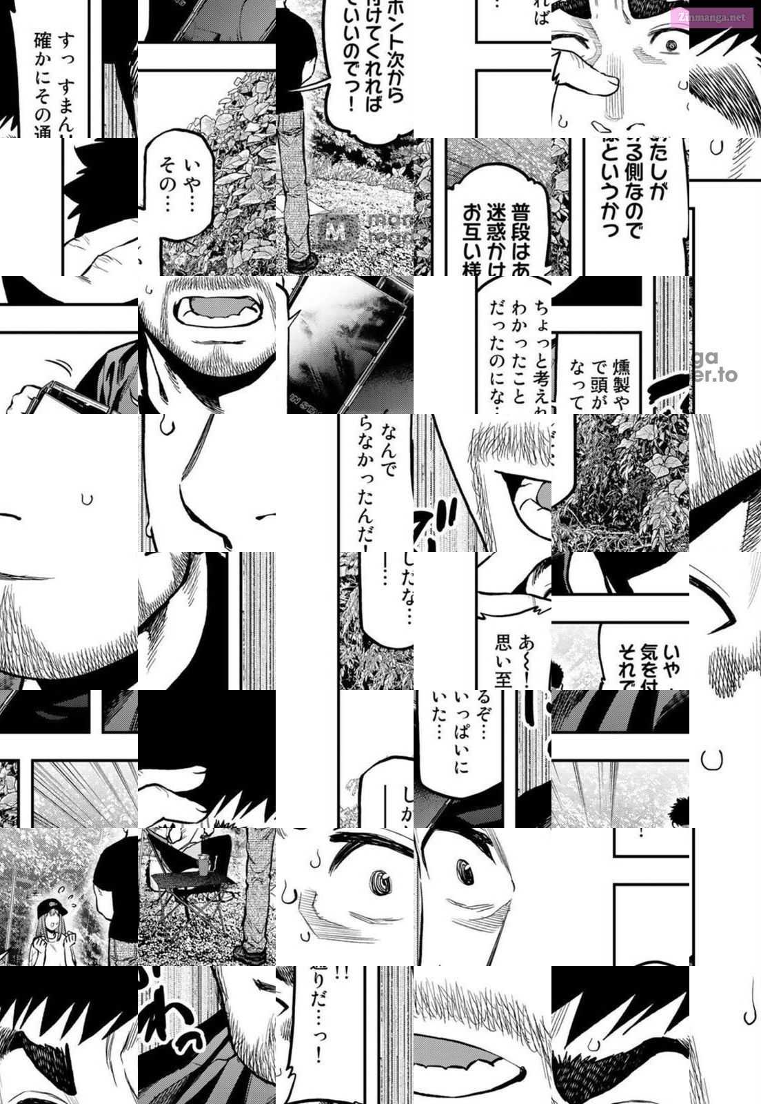 Solo Camping for Two Chapter 67 page 4 - 