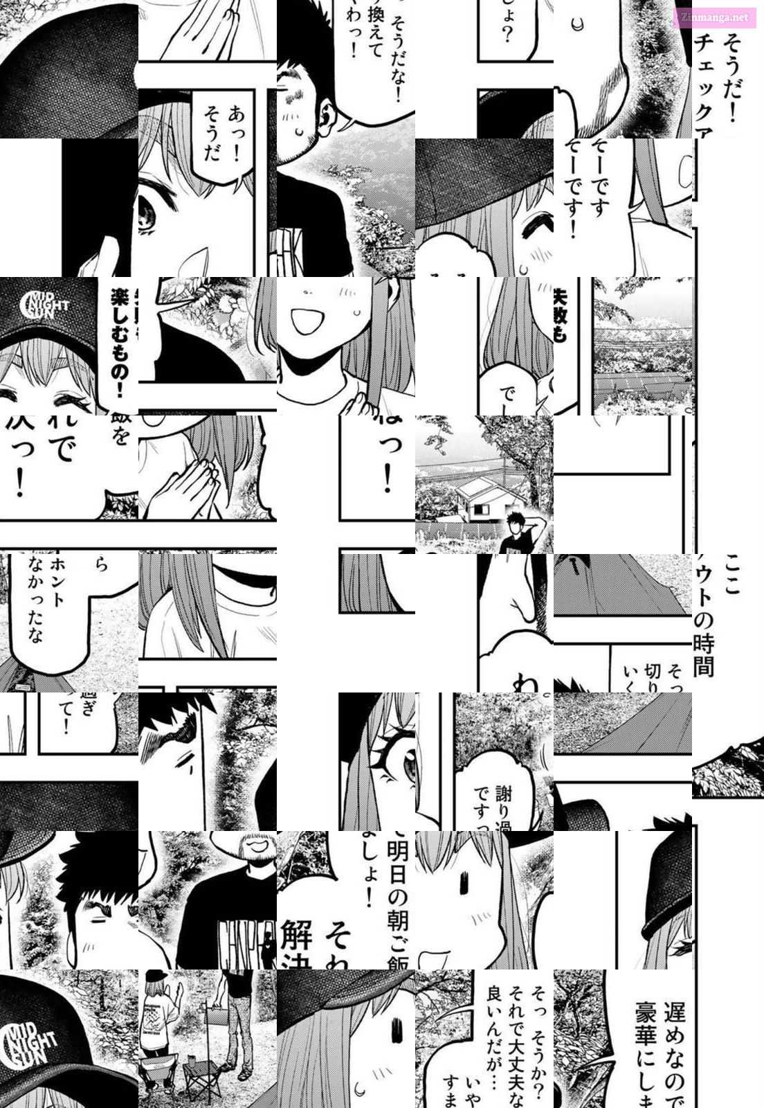 Solo Camping for Two Chapter 67 page 6 - 