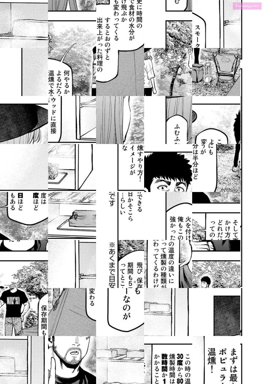 Solo Camping for Two Chapter 67 page 9 - 