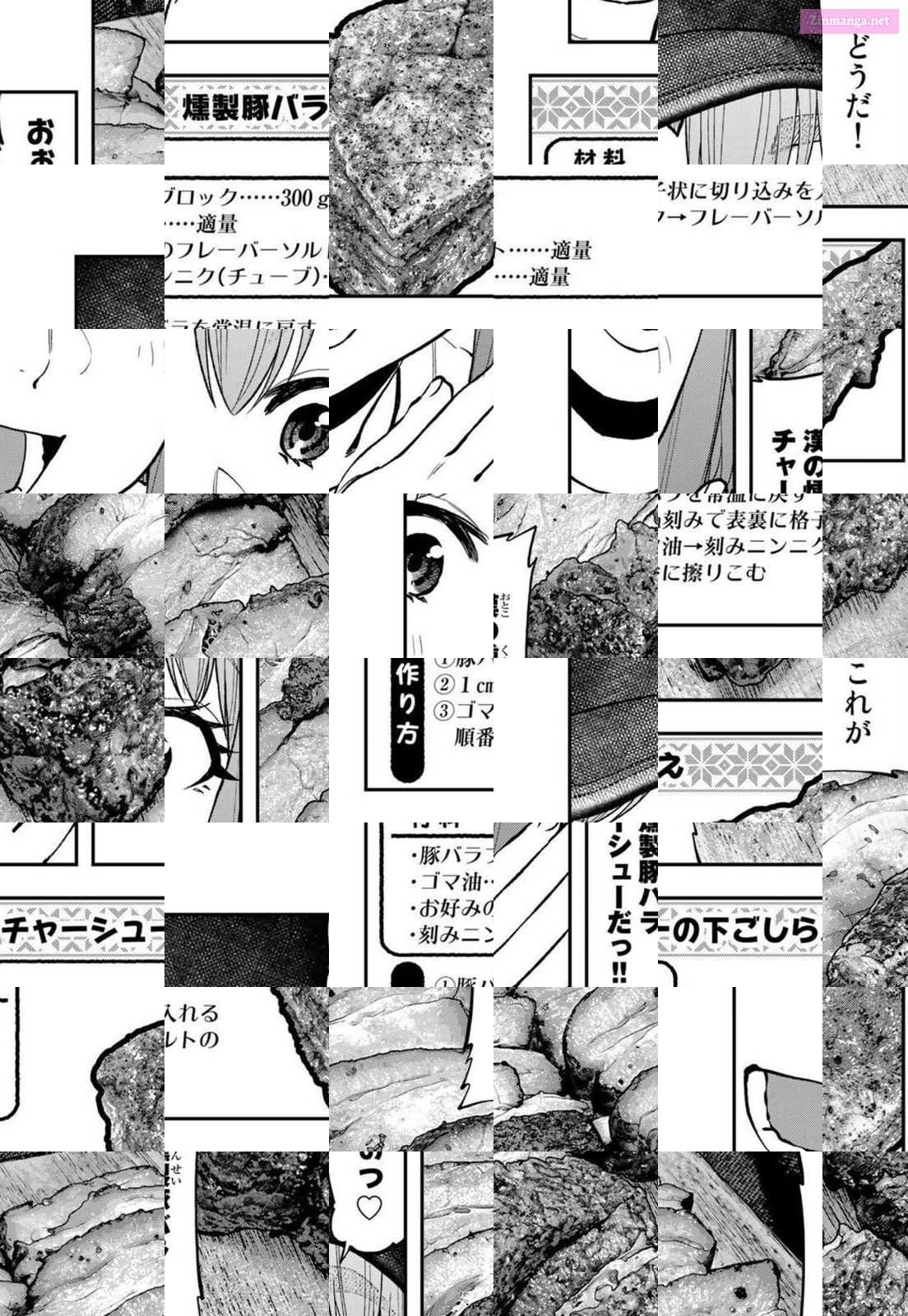 Solo Camping for Two Chapter 68 page 2 - 