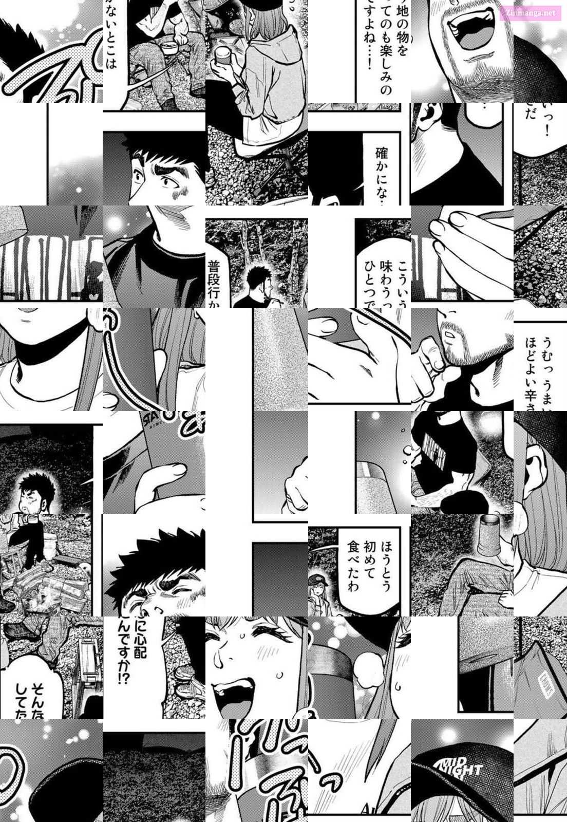 Solo Camping for Two Chapter 68 page 14 - 