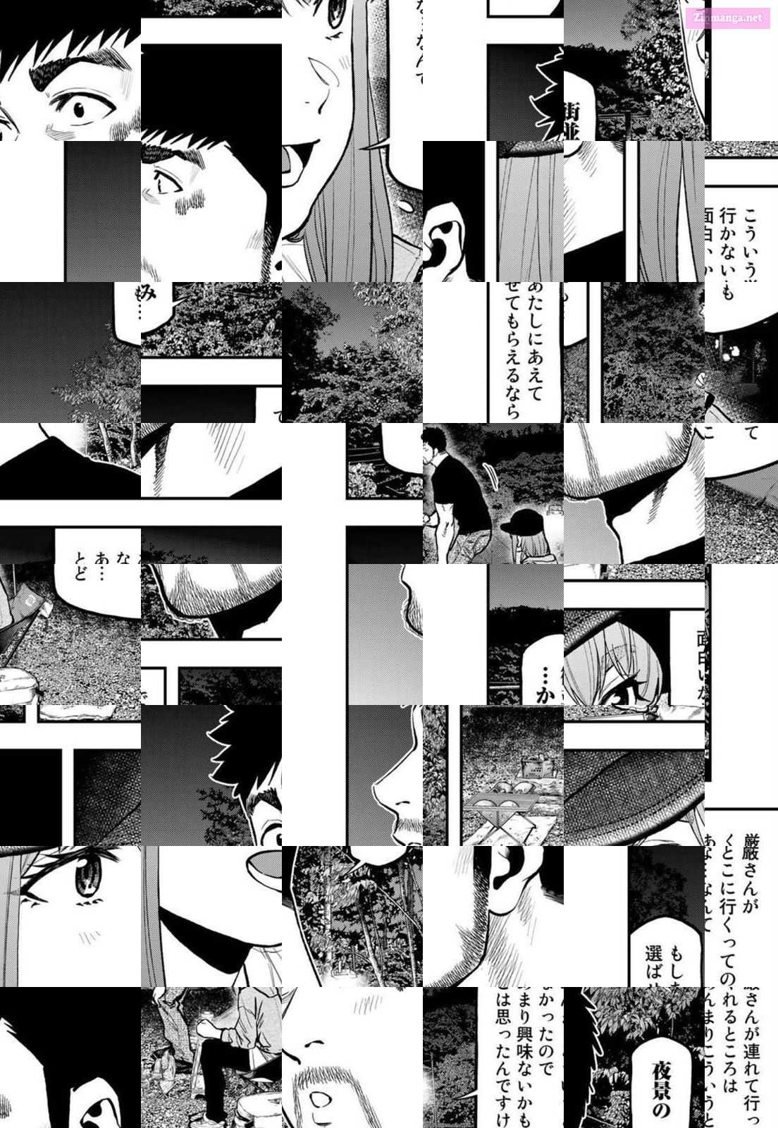 Solo Camping for Two Chapter 68 page 18 - 