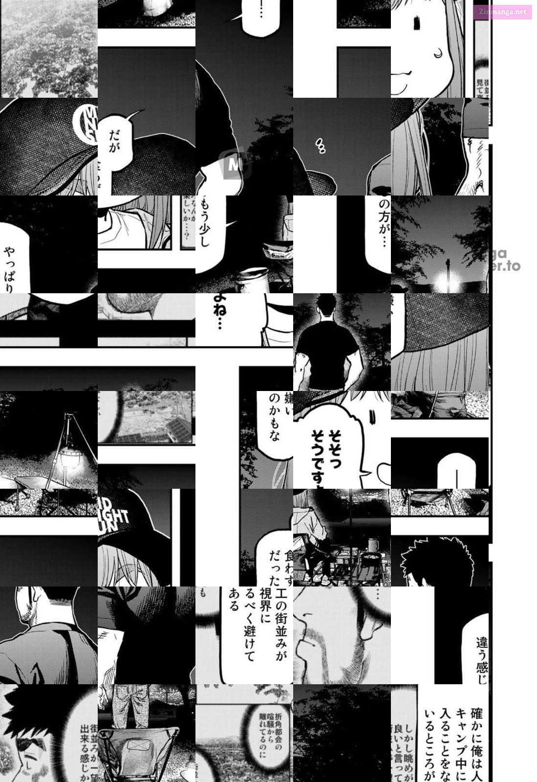 Solo Camping for Two Chapter 68 page 19 - 