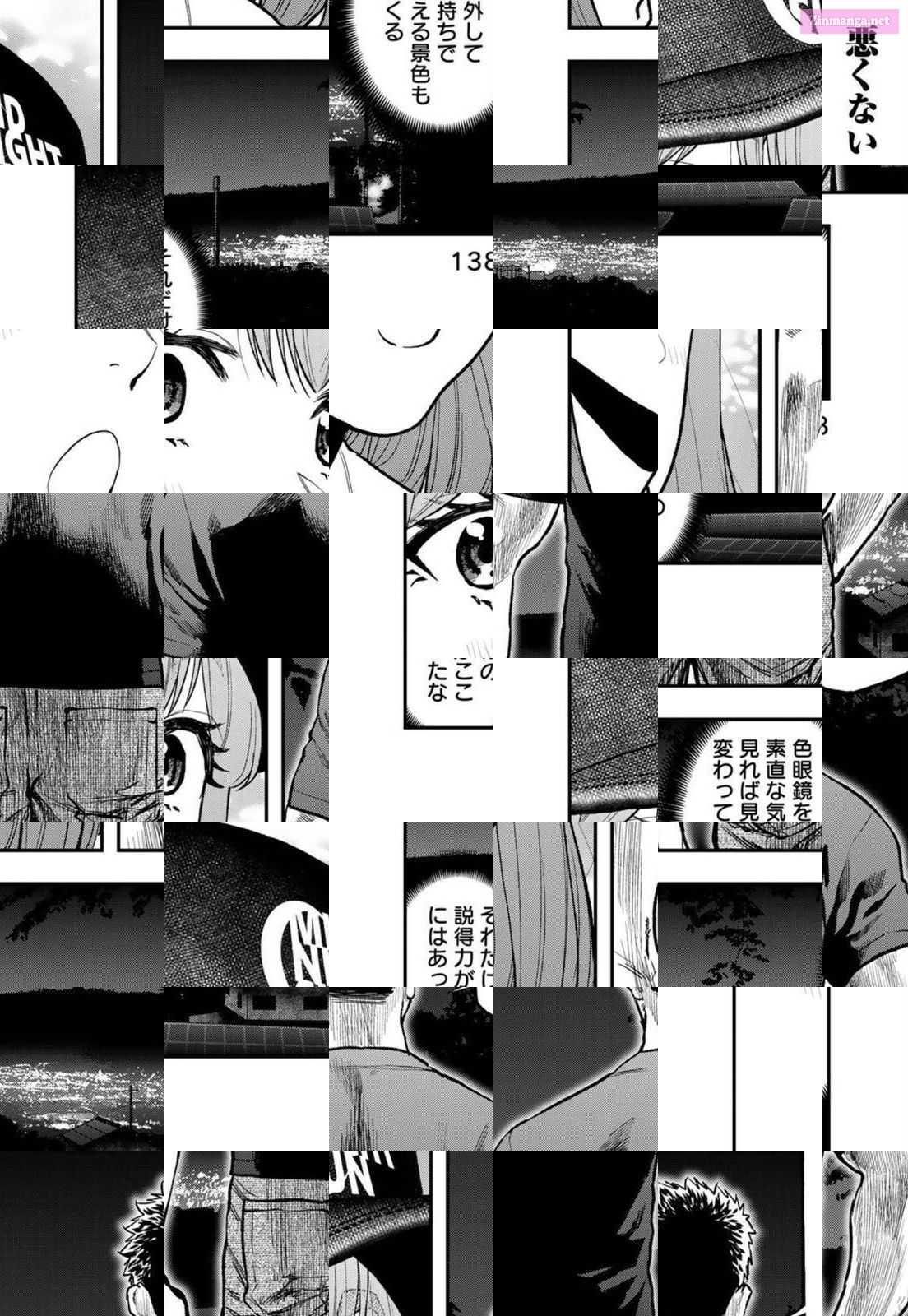 Solo Camping for Two Chapter 68 page 20 - 
