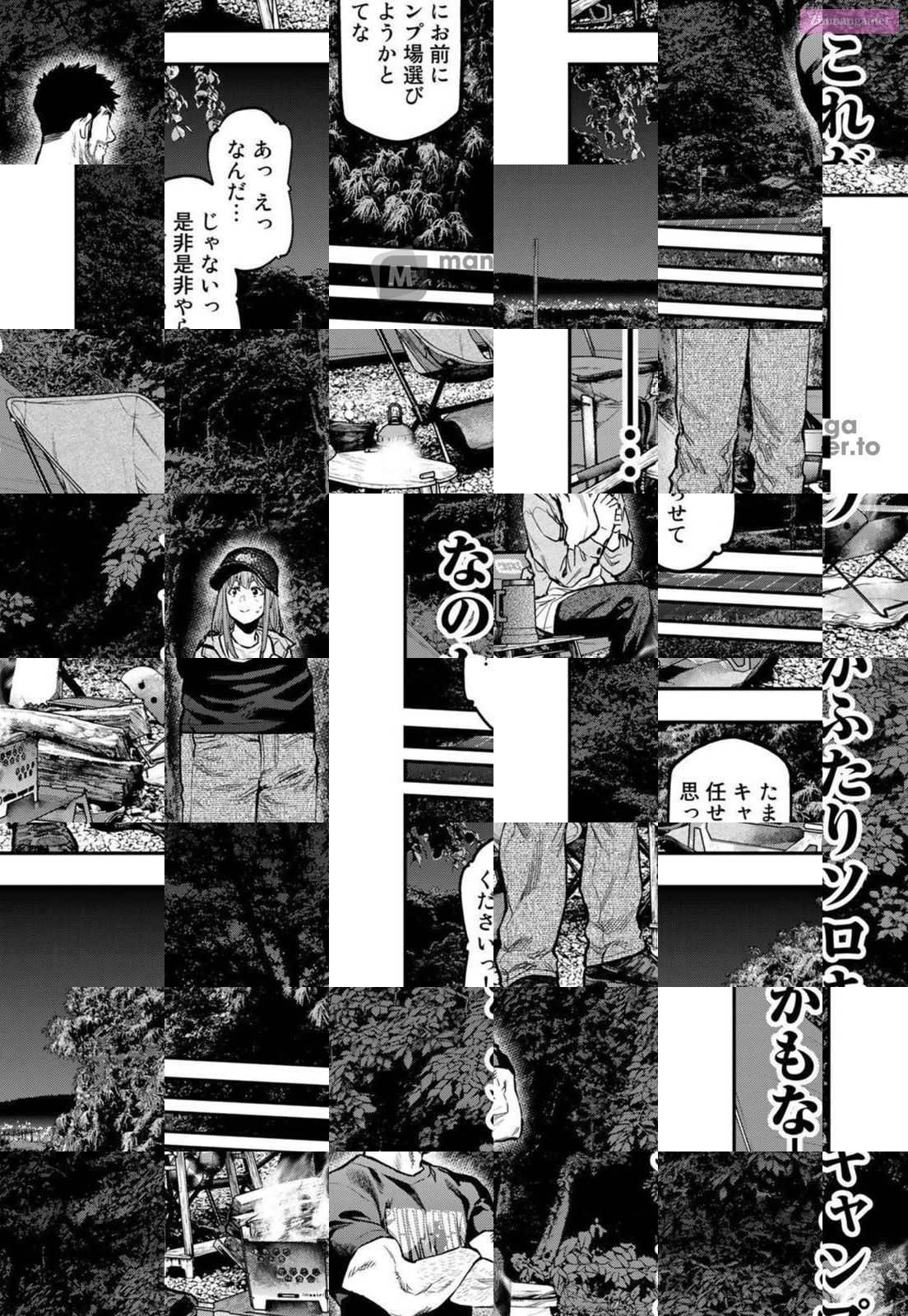 Solo Camping for Two Chapter 68 page 22 - 