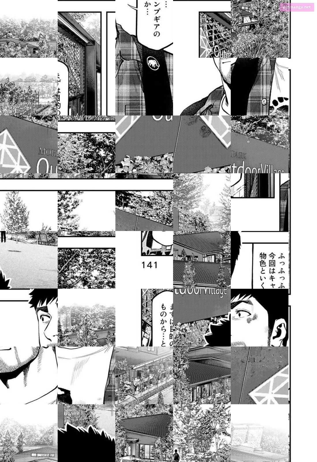 Solo Camping for Two Chapter 68 page 23 - 